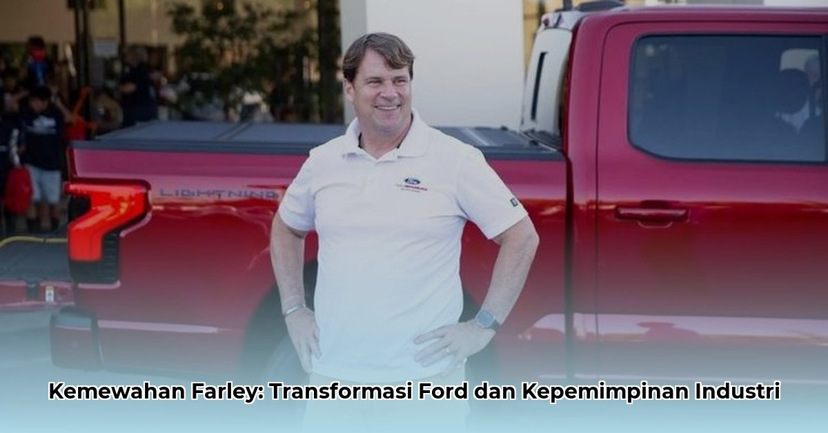 jim farley ford net worth